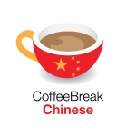 Coffee Break Chinese2